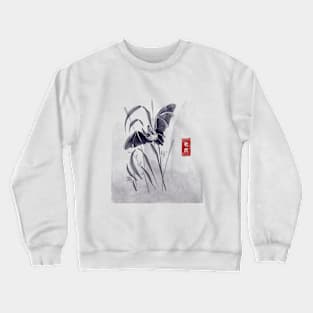 Asian Bat Painting Crewneck Sweatshirt